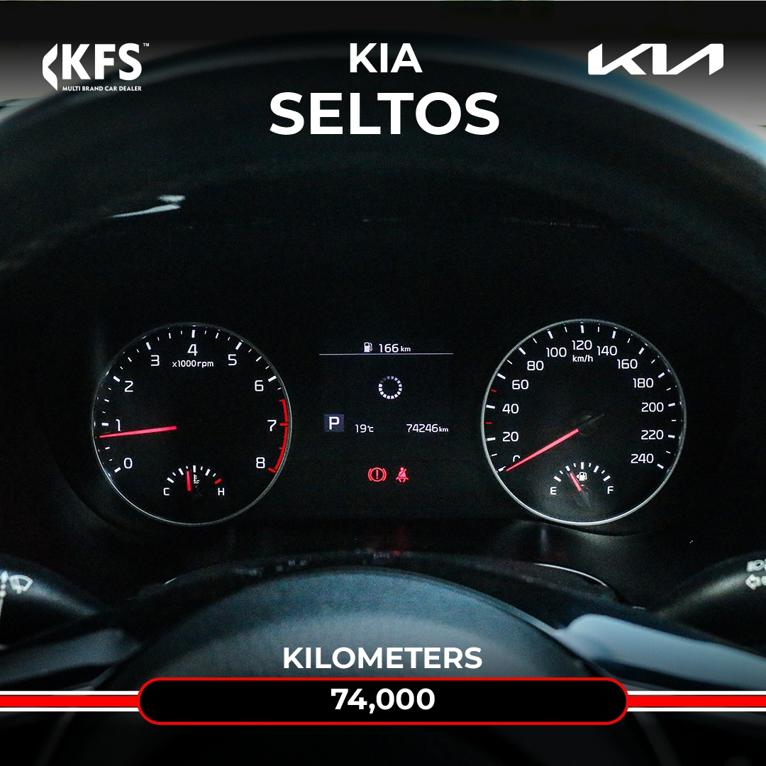 KFS Multi Brand Car Dealer